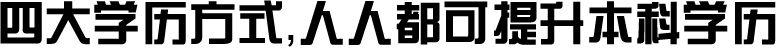 ڱޣûѧôУ